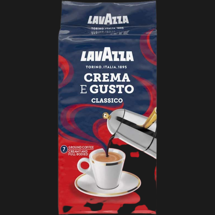 Lavazza Crema E Gusto, 2 X 250g Coffee Pack Editorial Stock Image